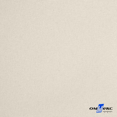 Ткань костюмная габардин "Белый Лебедь" 11981, 183 гр/м2, шир.150см, цвет молочный - купить в Омске. Цена 202.61 руб.