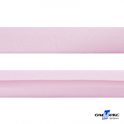 Косая бейка атласная "Омтекс" 15 мм х 132 м, цв. 212 светло-розовый - купить в Омске. Цена: 225.81 руб.