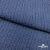 Ткань костюмная "Джинс", 345 г/м2, 100% хлопок, шир. 155 см, Цв. 2/ Dark  blue - купить в Омске. Цена 686 руб.
