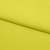 Бифлекс плотный col.911, 210 гр/м2, шир.150см, цвет жёлтый - купить в Омске. Цена 653.26 руб.