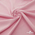 Плательная ткань "Невада" 14-1911, 120 гр/м2, шир.150 см, цвет розовый - купить в Омске. Цена 207.83 руб.