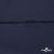 Плательная ткань "Невада" 19-3921, 120 гр/м2, шир.150 см, цвет т.синий - купить в Омске. Цена 205.73 руб.
