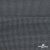 Ткань костюмная "Ники", 98%P 2%S, 217 г/м2 ш.150 см, цв-серый - купить в Омске. Цена 350.74 руб.