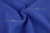 Костюмная ткань с вискозой "Бэлла" 19-3952, 290 гр/м2, шир.150см, цвет василёк - купить в Омске. Цена 597.44 руб.