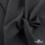 Ткань костюмная Пье-де-пуль 24013, 210 гр/м2, шир.150см, цвет т.серый - купить в Омске. Цена 334.18 руб.