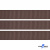 Репсовая лента 005, шир. 12 мм/уп. 50+/-1 м, цвет коричневый - купить в Омске. Цена: 164.91 руб.