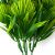 Трава искусственная -5, шт  (колючка 30 см/8 см)				 - купить в Омске. Цена: 150.33 руб.