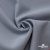 Ткань костюмная "Прато" 80% P, 16% R, 4% S, 230 г/м2, шир.150 см, цв-голубой #32 - купить в Омске. Цена 470.17 руб.