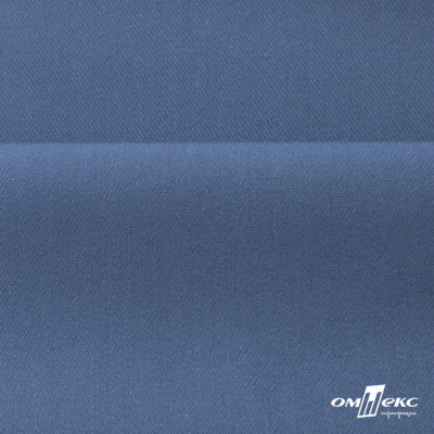 Ткань костюмная "Турин" 80% P, 16% R, 4% S, 230 г/м2, шир.150 см, цв-серо-голубой #19 - купить в Омске. Цена 428.38 руб.