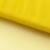 Фатин матовый 16-70, 12 гр/м2, шир.300см, цвет жёлтый - купить в Омске. Цена 112.70 руб.