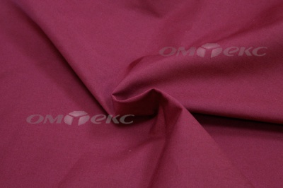 Сорочечная ткань "Ассет" 19-1725, 120 гр/м2, шир.150см, цвет бордовый - купить в Омске. Цена 251.41 руб.