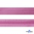 Косая бейка атласная "Омтекс" 15 мм х 132 м, цв. 135 темный розовый - купить в Омске. Цена: 225.81 руб.