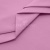Сорочечная ткань "Ассет" 14-2311, 120 гр/м2, шир.150см, цвет розовый - купить в Омске. Цена 248.87 руб.