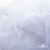 Сетка Фатин Глитер, 18 (+/-5) гр/м2, шир.155 см, цвет белый - купить в Омске. Цена 157.78 руб.