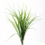 Трава искусственная -3, шт (осока 50 см/8 см  5 листов)				 - купить в Омске. Цена: 124.17 руб.