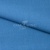 Ткань костюмная габардин "Меланж" 6108В, 172 гр/м2, шир.150см, цвет светло-голубой - купить в Омске. Цена 299.21 руб.