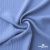 Ткань "Марлен", 14-4115, 170 г/м2 ш.150 см, цв-голубой кашемир - купить в Омске. Цена 217.67 руб.
