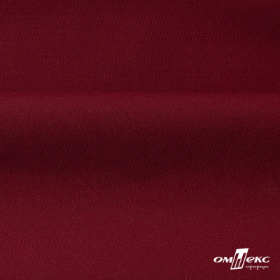 Ткань костюмная "Прато" 80% P, 16% R, 4% S, 230 г/м2, шир.150 см, цв-бордо #6 - купить в Омске. Цена 477.21 руб.