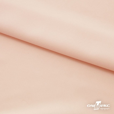 Плательная ткань "Невада" 12-1212, 120 гр/м2, шир.150 см, цвет розовый кварц - купить в Омске. Цена 205.73 руб.