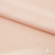 Плательная ткань "Невада" 12-1212, 120 гр/м2, шир.150 см, цвет розовый кварц - купить в Омске. Цена 205.73 руб.