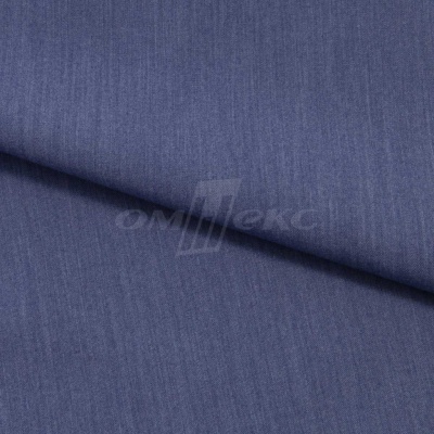 Ткань костюмная "Меган", 78%P 18%R 4%S, 205 г/м2 ш.150 см, цв-джинс (Jeans) - купить в Омске. Цена 392.32 руб.