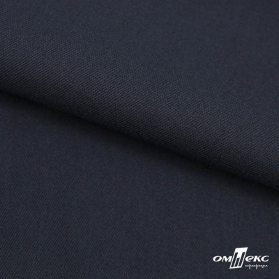 Ткань костюмная "Матте" 80% P, 16% R, 4% S, 170 г/м2, шир.150 см, цв- темно синий #23 - купить в Омске. Цена 376.70 руб.