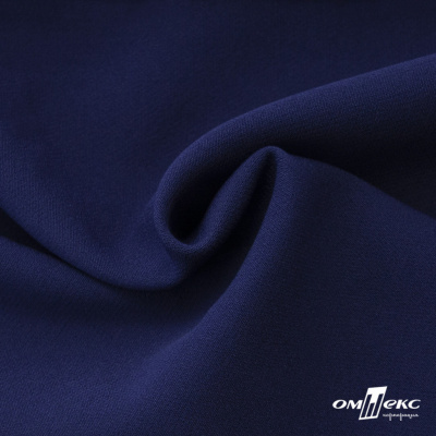 Костюмная ткань "Элис", 220 гр/м2, шир.150 см, цвет тёмно-синий - купить в Омске. Цена 303.10 руб.