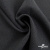 Ткань костюмная Пье-де-пуль 24013, 210 гр/м2, шир.150см, цвет т.серый - купить в Омске. Цена 334.18 руб.