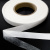 Прокладочная лента (паутинка на бумаге) DFD23, шир. 15 мм (боб. 100 м), цвет белый - купить в Омске. Цена: 2.64 руб.